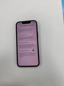 01-200779000: Apple iphone 13 mini 128gb