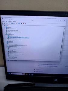 01-200780417: Hp 15/core i5-10300h ddr4/16gb /ssd 1000+200 gb/geforce gtx1660ti 6gb