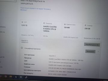 01-200782440: Lenovo 15/core i5 8265u ddr4/8gb ddr3/hdd *відсутній/ssd 256 gb/*інтегрована