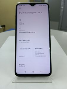 01-200784389: Xiaomi redmi note 8 pro 6/64gb