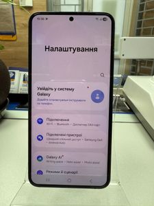 01-200785125: Samsung galaxy s24 8/256gb