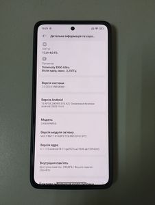 01-200784178: Xiaomi 14t 12/256gb