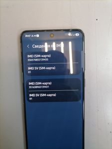 01-200786209: Samsung galaxy s21 fe 5g 6/128gb