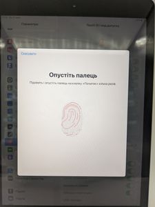 01-200741052: Apple a2270 ipad 10.2" wi-fi 32gb