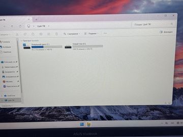 01-200790130: Asus 16/core 5 120u s1 ddr5/16gb ddr5/ssd 512gb/*інтегрована