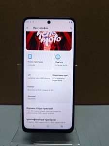 01-200788787: Motorola moto e15 2/64gb