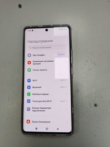 01-200795617: Xiaomi redmi note 14 pro 8/256gb