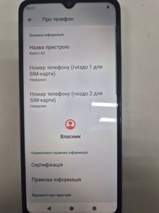 01-200796191: Xiaomi redmi a3 4/128gb