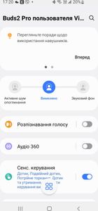 Б/в Навушники Samsung galaxy buds2 pro 01-200761305
