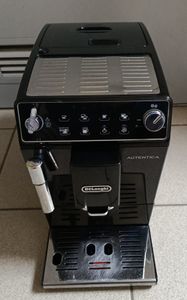 Б/в Кавоварка Delonghi etam 29.510 01-200797976