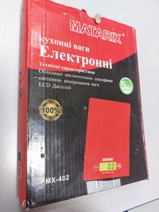 Б/в Електронні ваги Matarix mx-402 01-200803700