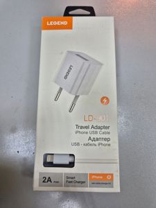 Б/в Зарядний пристрій Legend ld 901 iphone 2a 16-000123415