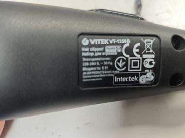 Б/у Триммер электрический Vitek vt-1350 01-200804710