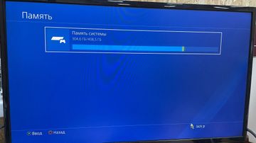 Б/в Ігрова приставка Sony playstation 4 500gb 01-200802568