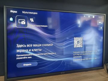 Б/в Ігрова приставка Sony playstation 5 slim digital edition 1tb + 2 джойстика 01-200802259