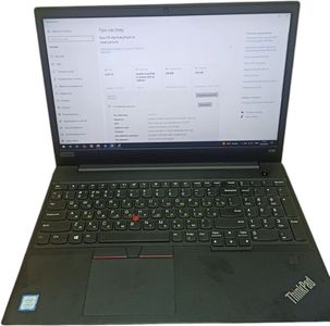 Lenovo 15/core i5 8265u ddr4/8gb ddr3/hdd *відсутній/ssd 256 gb/*інтегрована