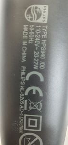 Б/в Плойка Philips hps 940 01-200777354