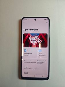 Б/в Мобільний телефон Motorola moto e15 2/64gb 01-200810316