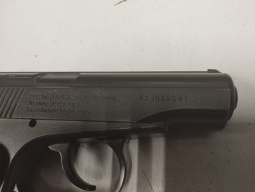 Б/у Пневматический пистолет Central Borner пм49 01-200810243