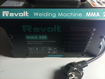 Revolt mma 250