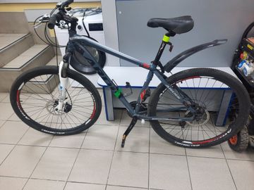 Б/в Велосипед Ardis titan 29" 01-200814506