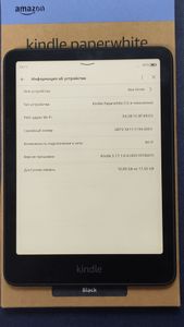 Б/у Электронная книга Amazon kindle paperwhite 12th gen. 2024 16gb 01-200811869