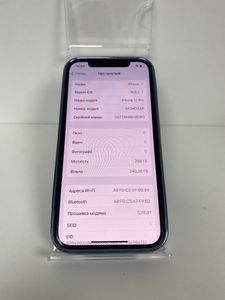 Б/в Мобільний телефон Apple iphone 12 pro 256gb 01-200814755
