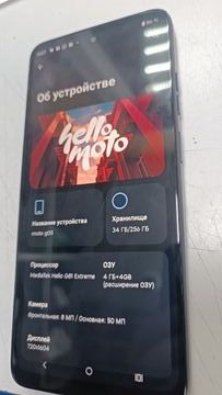 Б/в Мобільний телефон Motorola moto g05 4/256gb 01-200814900