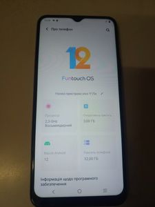 Б/в Мобільний телефон Vivo y15s 3/32gb 01-200815592