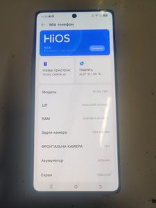Б/у Мобильний телефон Tecno camon 40 cm5 8/128gb 01-200815490
