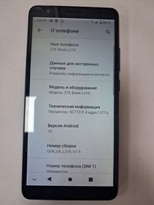 Б/в Мобільний телефон Zte blade l210 1/32gb 01-200749893