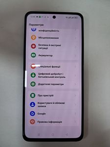 Б/в Мобільний телефон Oppo reno12 f 4g 8/256gb 01-200753136
