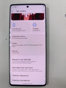 Б/в Мобільний телефон Motorola edge 50 fusion 8/256gb 01-200819448
