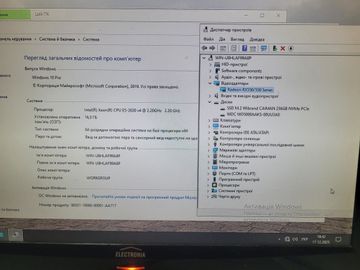 Б/в Системний блок Пк intel xeon e5-2630 v4 2.2ghz ram 16 ssd 256 hhd 512 amd radeon rx 550 4gb 01-200818059