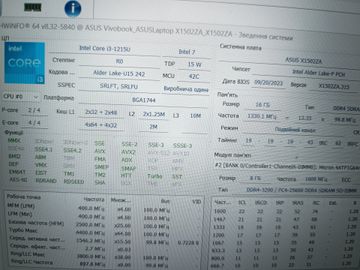 Б/у Ноутбук Asus 15/intel core i3-1215u/8гб/ssd512гб/інтегрована 01-200824441