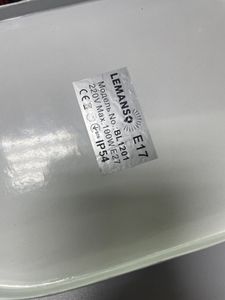 Б/в Аварійний ліхтар Lemanso bl1201 01-200825286