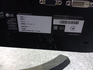 Б/у Монитор Lg 22mp58d-p 01-200824450