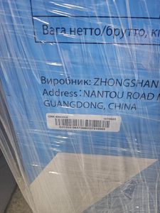 Б/в Кондиціонер Daiko asp-h09winx 01-200825862