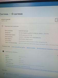 Б/в Системний блок Пк intel core i7-11700/ram 32 gb/hdd 2000 gb/ssd 512 gb/інтегрована 01-200820518