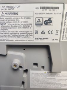 Б/у Проектор Epson eb-536wi 01-200833379