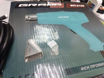 Б/в Фен будівельний Grand фп-2150 01-200834505