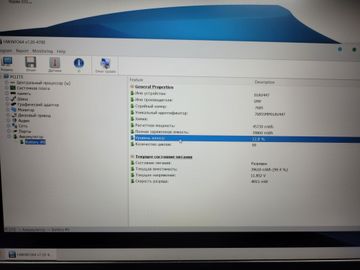 Б/в Ноутбук Lenovo 15/core i5 8265u ddr4/8gb ddr4/hdd *відсутній/ssd 240 gb/*інтегрована 01-200831283