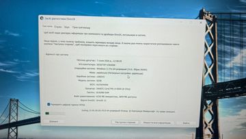 Б/в Ноутбук Lenovo core i3-n305 ddr5/8gb ddr5/ssd 512 gb/*інтегрована 01-200836446