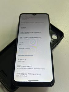 Б/в Мобільний телефон Motorola moto e13 8/128gb xt2345-3 01-200835477