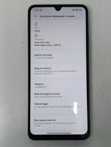 Б/у Мобильный телефон Xiaomi redmi 14c 4/128gb 01-200836816