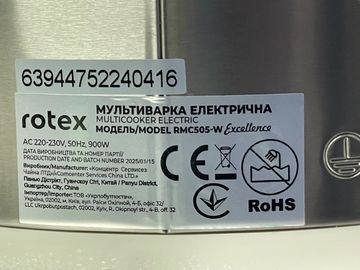 Б/у Мультиварка Rotex rmc505-w excellence 01-200838123