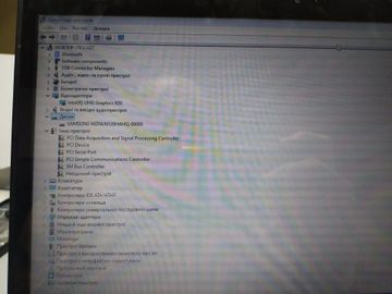 Б/в Ноутбук Fujitsu 12/core i3 8145u ddr4/4gb ddr4/hdd *відсутній/ssd 128 gb/*інтегрована 01-200836594