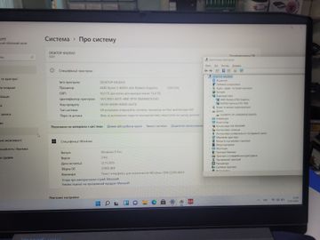 Б/в Ноутбук Lenovo 15/ryzen 5 4600h ddr4/16gb ddr4/hdd *відсутній/ssd 500 gb/geforce gtx1650 4gb 01-200832738