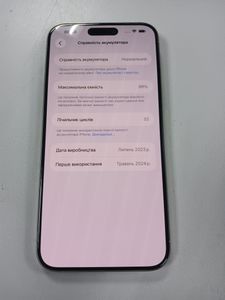 Б/в Мобільний телефон Apple iphone 15 pro max 256gb 01-200804178