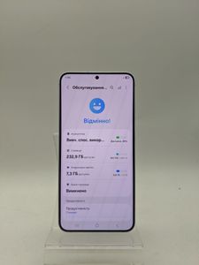 Б/в Мобільний телефон Samsung galaxy s25+ 12/256gb 01-200844997